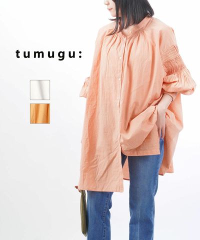 tumugu(ツムグ)ふわふわコットン2WAYチュニックシャツ | BLEU tumugu(ツムグ)ふわふわコットン2WAYチュニックシャツ | BLEU