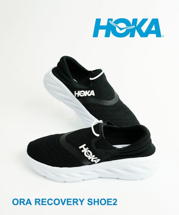 HOKA ONE ONE(ホカオネオネ), オラ リカバリー シュー2 ORA RECOVERY SHOE2