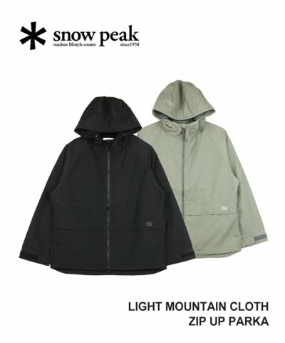 Snow Peak(スノーピーク)Light Mountain Cloth Zip Up Parka | BLEU 