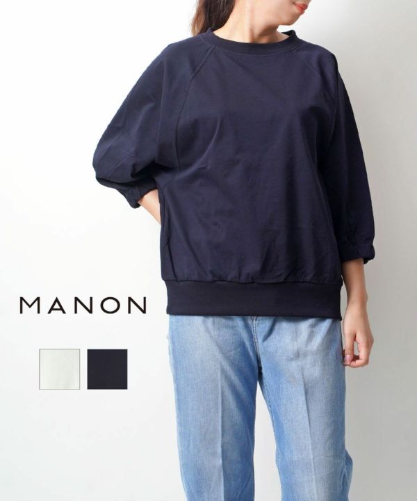 MANON(マノン), ラグランスリーブ オーバーT