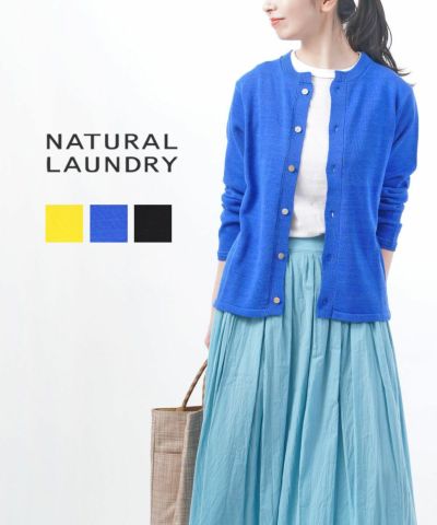 NATURAL LAUNDRY(ナチュラルランドリー)コットンリネン ニット クルー