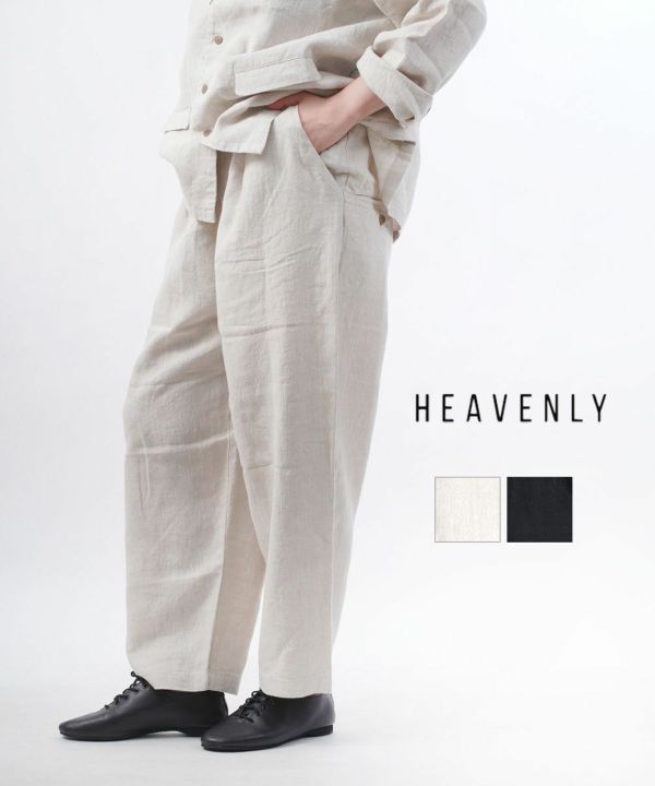 HEAVENLY(ヘブンリー)6×6 ヘビーリネンワイドテーパードパンツ | BLEU 