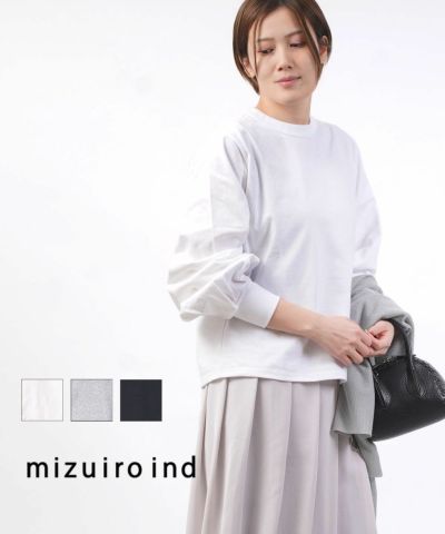 mizuiro ind(ミズイロインド)パフスリーブ ロングTシャツ | BLEU COMME