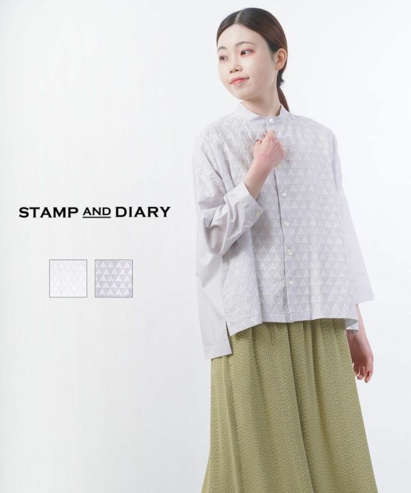 STAMP AND DIARY(スタンプアンドダイアリー)スタンドカラービッグ