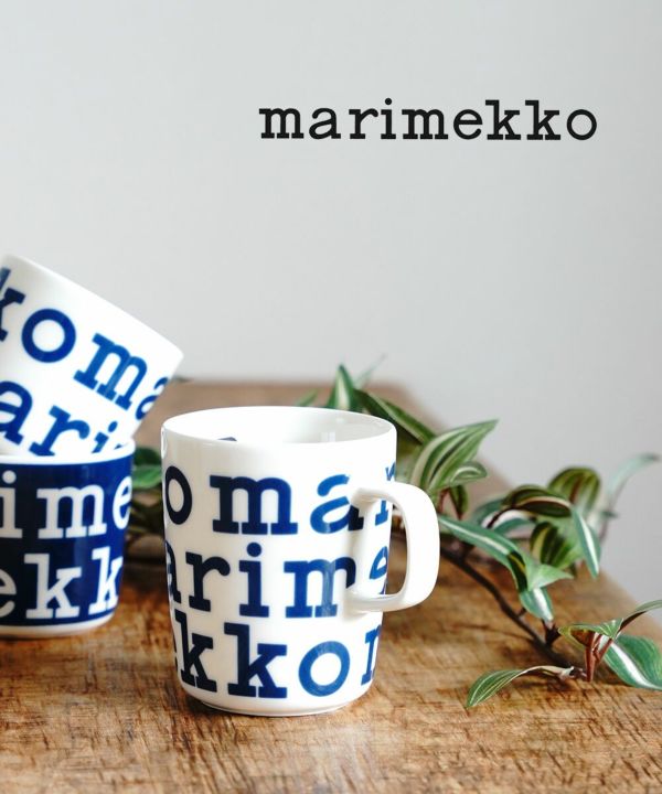 marimekko(マリメッコ)MARIMEKKO LOGO MUG 2.5DL BLEU COMME BLEU(ブルーコムブルー)