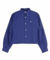 FRENCH BLUE/OFF WHT(FBLU)