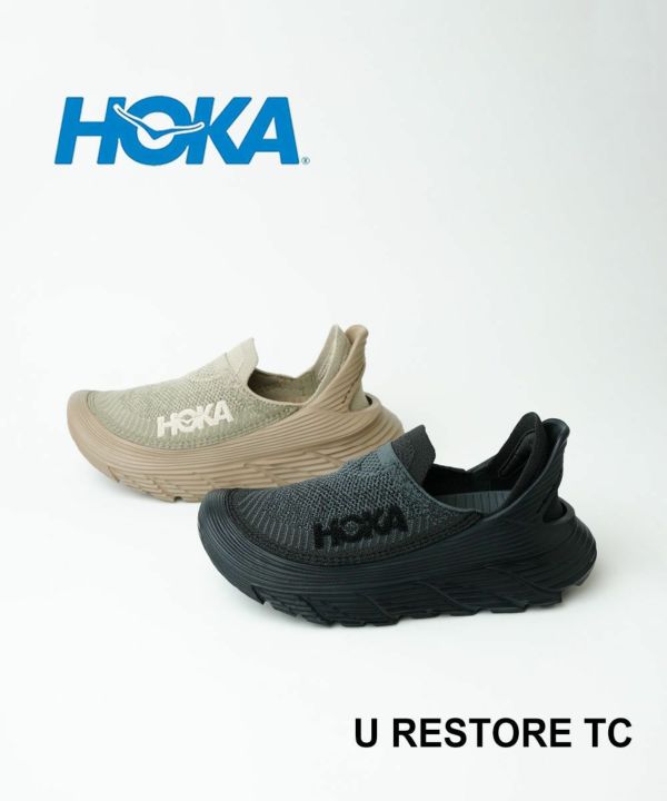 HOKA ONE ONE(ホカオネオネ), U RESTORE TC リストア TC