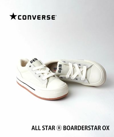 CONVERSE(コンバース)オールスター アール ボーダースター OX ALL STAR R BOARDERSTAR OX BLEU COMME  BLEU(ブルーコムブルー)