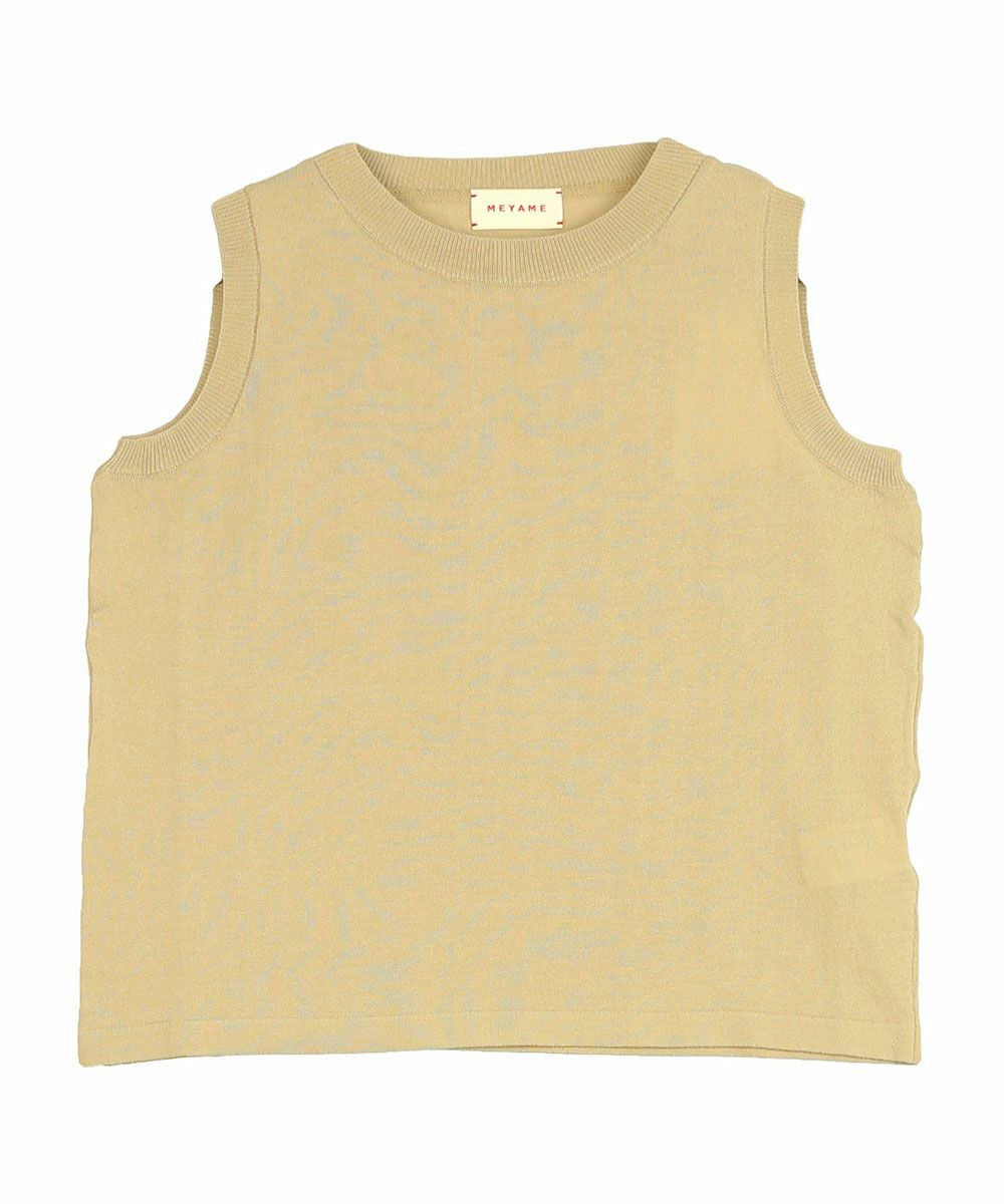 BEIGE(BEG)