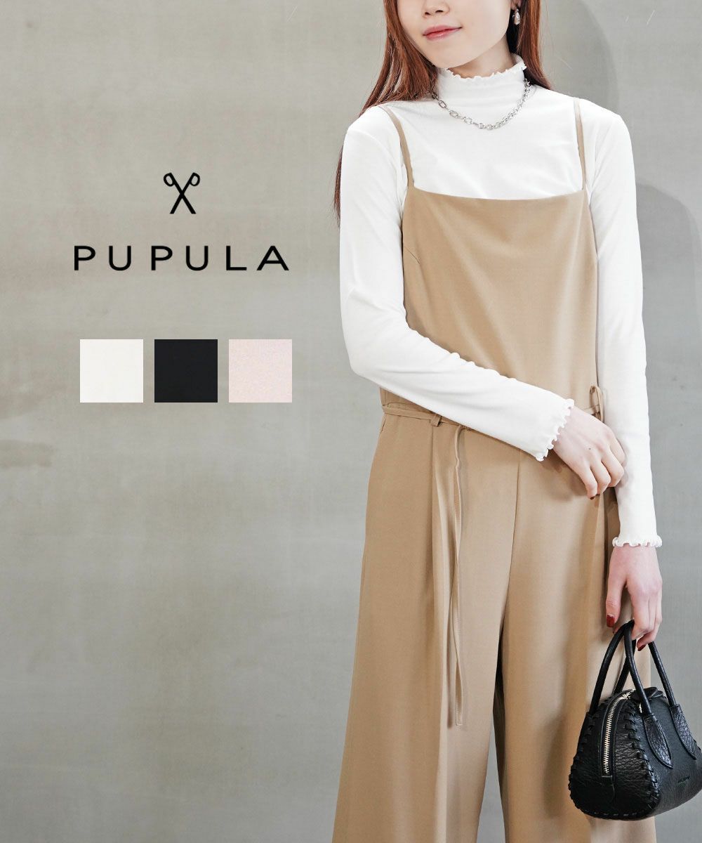 PUPULA(ププラ) | BLEU COMME BLEU(ブルーコムブルー)