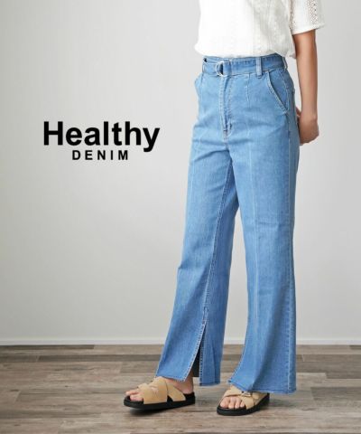 Healthy DENIM(ヘルシーデニム)Carrot キャロット | BLEU COMME BLEU