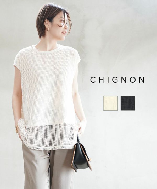 CHIGNON(シニヨン), メッシュテレコプルオーバー