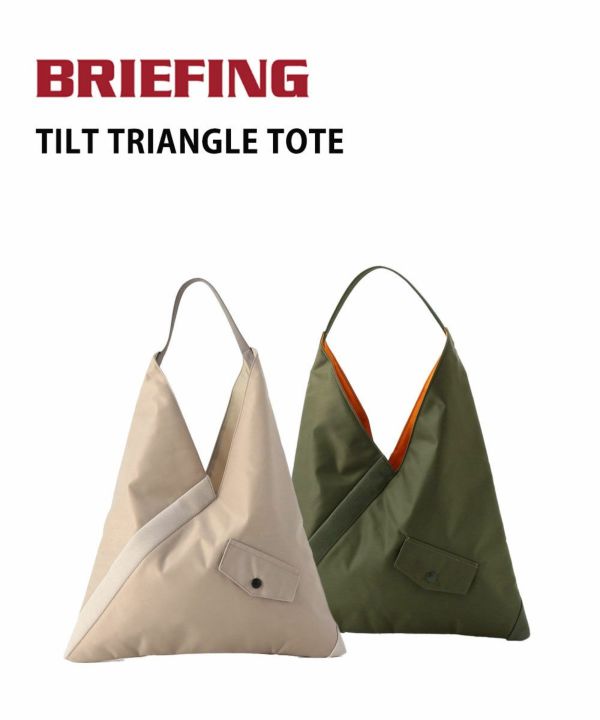 BRIEFING ブリーフィング　TILT TRIANGLE TOTE ネイビー BRIEFING（ブリーフィング）の「BRIEFING/ブリーフィング TILT