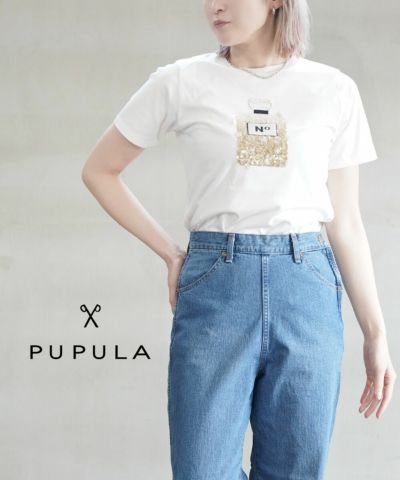 PUPULA(ププラ) | BLEU COMME BLEU(ブルーコムブルー)