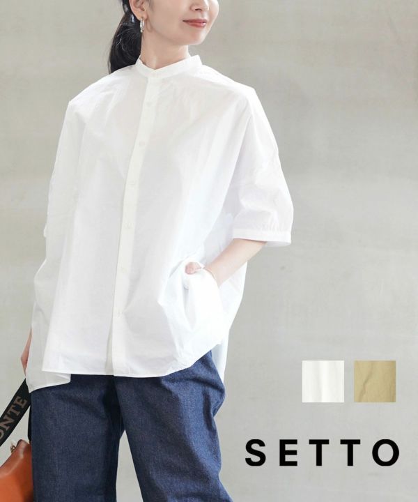 SETTO(セット)ファームスシャツ SS FARMS SHIRT | BLEU COMME BLEU 