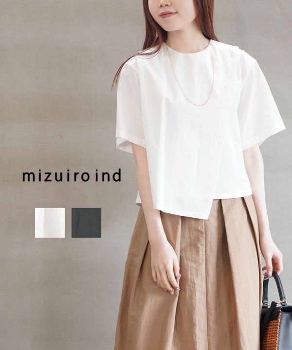 mizuiro ind(ミズイロインド), アシンメトリー レイヤードシャツ