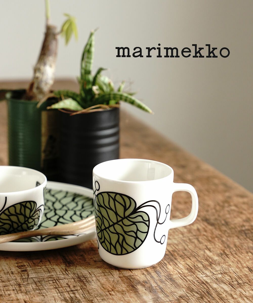 marimekko(マリメッコ)BOTTNA MUG 2.5DL | BLEU COMME BLEU(ブルーコム