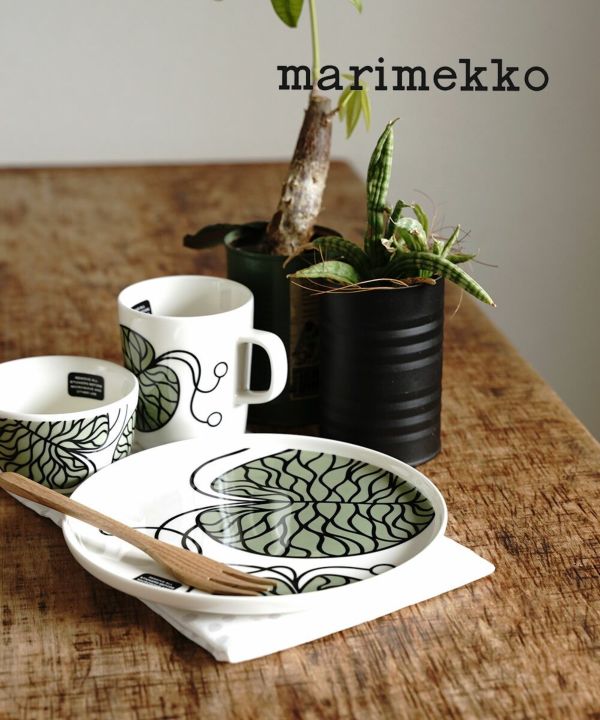 marimekko(マリメッコ), BOTTNA PLATE 20CM