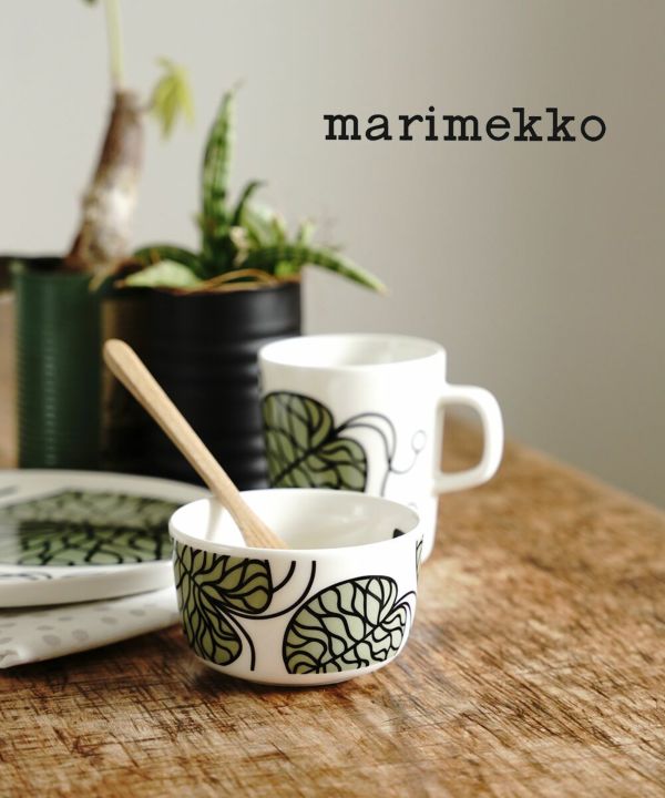 marimekko(マリメッコ), BOTTNA BOWL 2.5DL