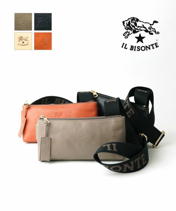 IL BISONTE(イルビゾンテ)ベルトバッグ | BLEU COMME BLEU