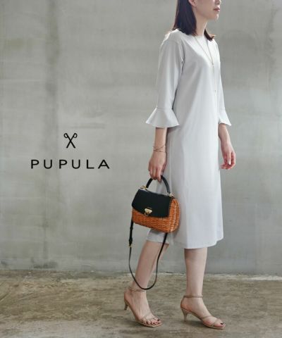 PUPULA(ププラ)タフタ×ミラノジャージィ 切り替えワンピース | BLEU