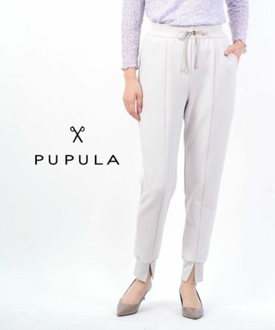 PUPULA(ププラ)アクアダブルニット パンツ | BLEU COMME BLEU