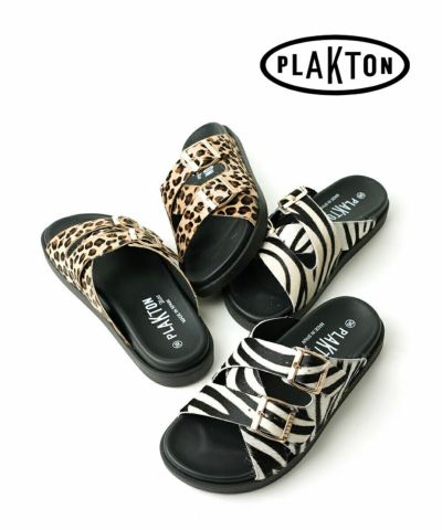 ★箱有未使用★PLAKTON PLAKTON(プラクトン) | BLEU COMME BLEU(ブルーコムブルー)