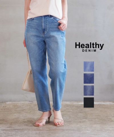 Healthy DENIM(ヘルシーデニム)Tallow タロー | BLEU COMME BLEU