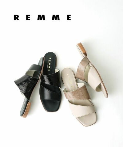 【美品】REMME パンプス Vカット フラットシューズ レザー 23cm REMME レメ 6410TI カラー3色 レザー Vカット フラット パンプス