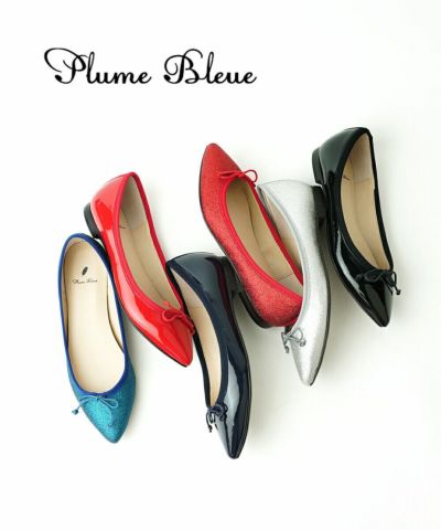 Plume Bleue(プリュムブルー) | BLEU COMME BLEU(ブルーコムブルー)