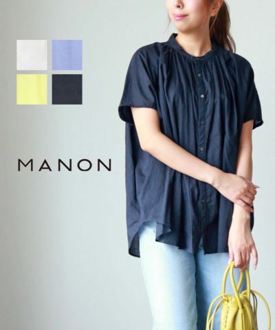 MANON(マノン) | BLEU COMME BLEU(ブルーコムブルー)