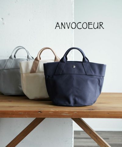 A.P.C.(アー・ペー・セー) ゼブラ柄 Ninon スモールトートバッグ TOTE NINON SMALL | BLEU COMME  BLEU(ブルーコムブルー)