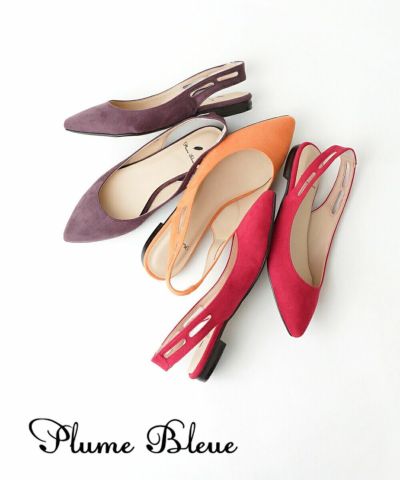 Plume Bleue(プリュムブルー) | BLEU COMME BLEU(ブルーコムブルー)