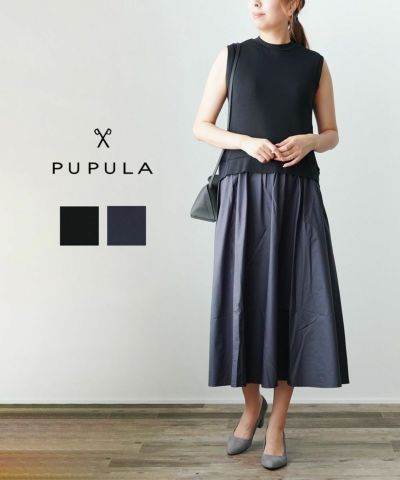 PUPULA(ププラ)リップル タックスリーブ ワンピース | BLEU
