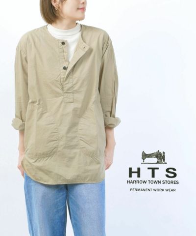 HTS(ハロータウンストアーズ)60S コットンポプリン ヘンリー