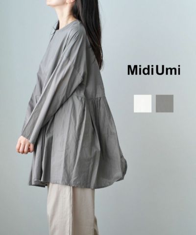 美品 ジムフレックス フランダースリネン 刺繍ロゴ ワンピース リネン100% Gymphlex(ジムフレックス)リネンストライプソフト バンドカラー
