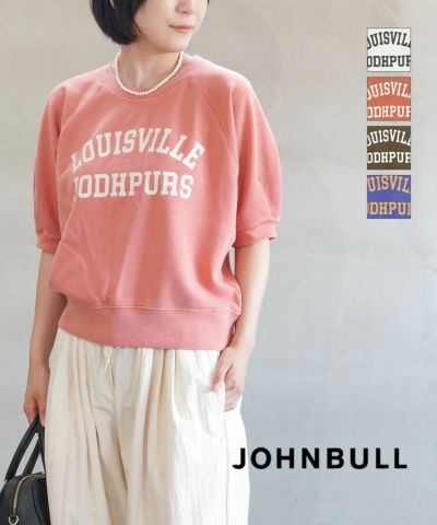 THE SHINZONE(ザ シンゾーン)BETHEL PAYNE PULLOVER | BLEU