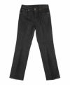 Ball Black Rinse(BBR)