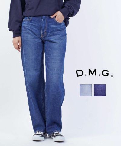 upper hights(アッパーハイツ)ベルト付き チノワイドパンツ BELT