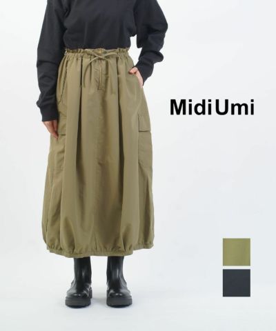 GRAMICCI(グラミチ)リネン フォルサム スカート LINEN FOLSOM
