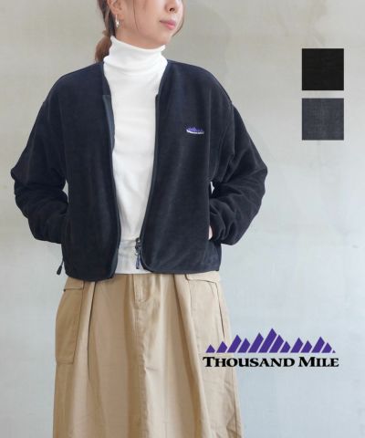 THE SHINZONE(ザ シンゾーン)ケープリンカーディガン CAPELIN