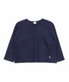 NAVY(NVY)