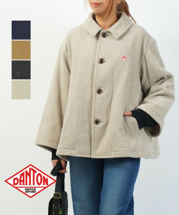 DANTON(ダントン)ギャザーショートコート | BLEU COMME BLEU(ブルー