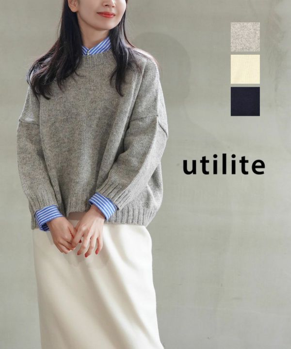 Le Tricoteur × iliann loebウールワイドニット サイズF Le Tricoteur × iliann loebウールワイドニット サイズF
