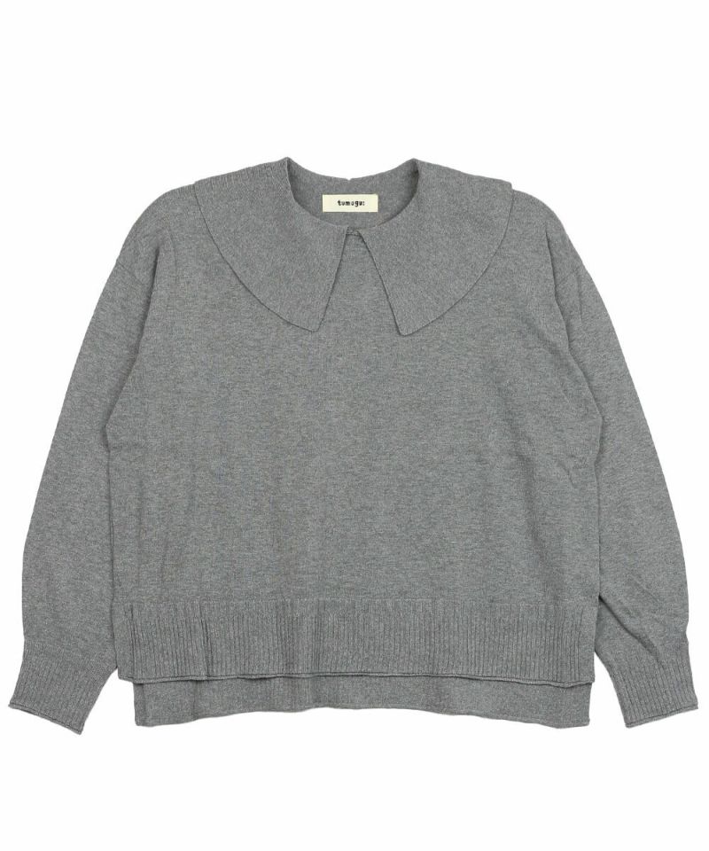 スチールグレー(86)