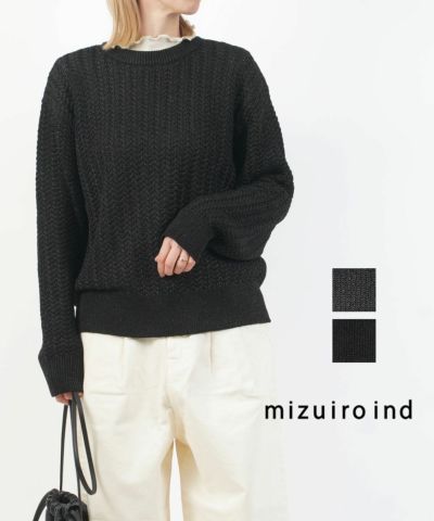 Sabbatum(サバタム)サイドレイヤードプルオーバー | BLEU COMME BLEU