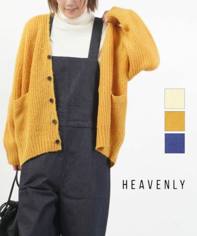 楽天市場】【SALE 50％OFF】シンゾーン SHINZONE リネン