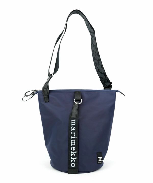 marimekko(マリメッコ)ALL DAY BUCKET SOLID ショルダーバッグ | BLEU