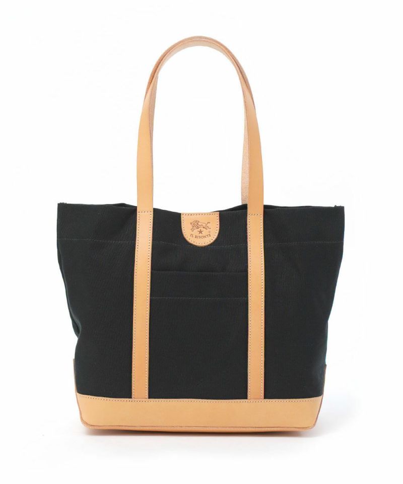 ヌメ×ブラック(4)