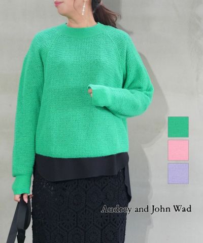 CHIGNON(シニヨン)アジャストラップデニムパンツ | BLEU COMME